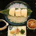 Umenohana Autumn Menu Preview